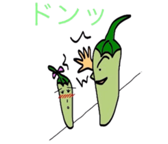 Japanese Green Pepper Boy "PiriPiri" sticker #3794782