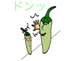 Japanese Green Pepper Boy "PiriPiri" sticker #3794782