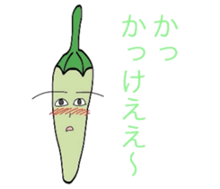 Japanese Green Pepper Boy "PiriPiri" sticker #3794787