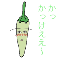 Japanese Green Pepper Boy "PiriPiri" sticker #3794787
