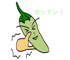 Japanese Green Pepper Boy "PiriPiri" sticker #3794796