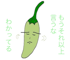 Japanese Green Pepper Boy "PiriPiri" sticker #3794800