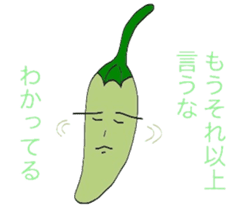 Japanese Green Pepper Boy "PiriPiri" sticker #3794800