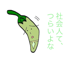 Japanese Green Pepper Boy "PiriPiri" sticker #3794802