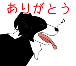 Border collie dog "ICHIGO" sticker #3794946
