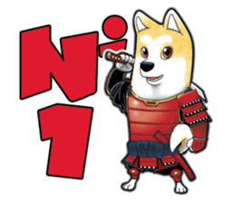 Ryu the samurai dog sticker #3794975