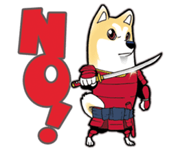 Ryu the samurai dog sticker #3794978