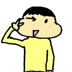 Abetti simple sticker