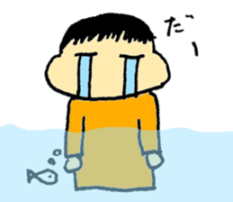 abettitube