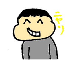Abetti simple sticker sticker #3795066