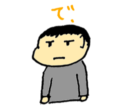 Abetti simple sticker sticker #3795068