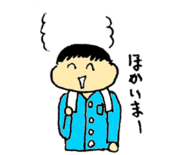 Abetti simple sticker sticker #3795085