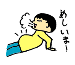 Abetti simple sticker sticker #3795086