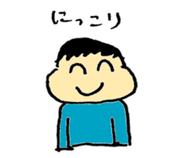 Abetti simple sticker sticker #3795091