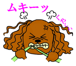 pretty Cavalier sticker sticker #3795099