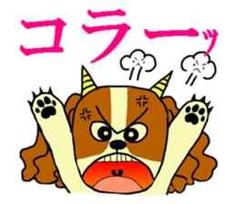 pretty Cavalier sticker sticker #3795105