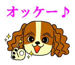 pretty Cavalier sticker sticker #3795106