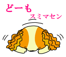 pretty Cavalier sticker sticker #3795110