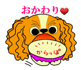 pretty Cavalier sticker sticker #3795112