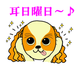 pretty Cavalier sticker sticker #3795114