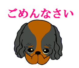 pretty Cavalier sticker sticker #3795118
