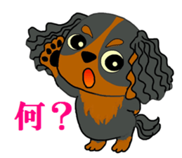 pretty Cavalier sticker sticker #3795121