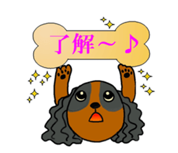 pretty Cavalier sticker sticker #3795122