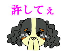 pretty Cavalier sticker sticker #3795132