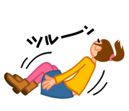 Kokeru Sticker sticker #3795186