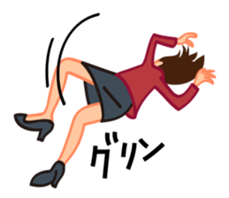 Kokeru Sticker sticker #3795190