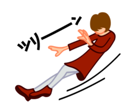 Kokeru Sticker sticker #3795206