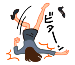 Kokeru Sticker sticker #3795208