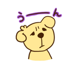 Tea chan sticker #3795216