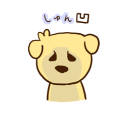 Tea chan sticker #3795221