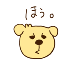 Tea chan sticker #3795228