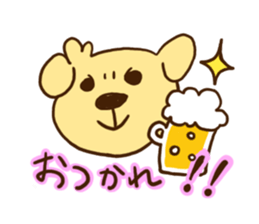 Tea chan sticker #3795232