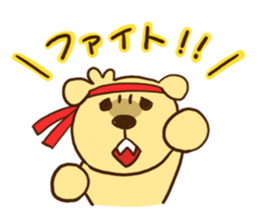 Tea chan sticker #3795235