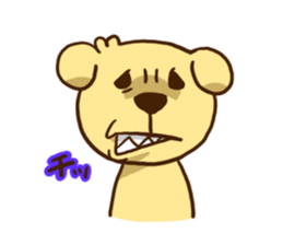 Tea chan sticker #3795238