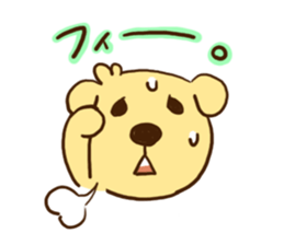 Tea chan sticker #3795239