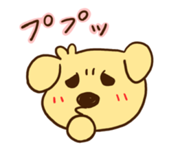 Tea chan sticker #3795242