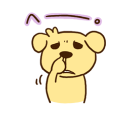 Tea chan sticker #3795245