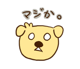 Tea chan sticker #3795254