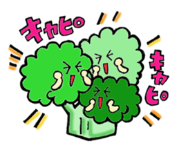 The box lunch clan of the Showa sticker #3795295