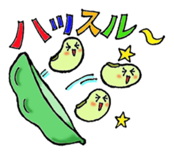 The box lunch clan of the Showa sticker #3795296