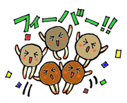 The box lunch clan of the Showa sticker #3795297