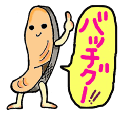 The box lunch clan of the Showa sticker #3795298