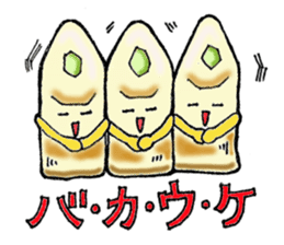 The box lunch clan of the Showa sticker #3795300