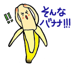 The box lunch clan of the Showa sticker #3795302