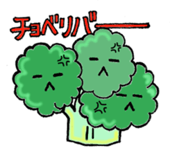 The box lunch clan of the Showa sticker #3795303