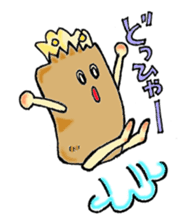 The box lunch clan of the Showa sticker #3795304